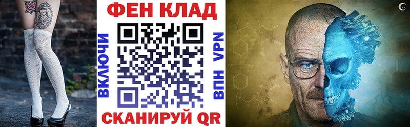 Амфетамин 97% Нурлат