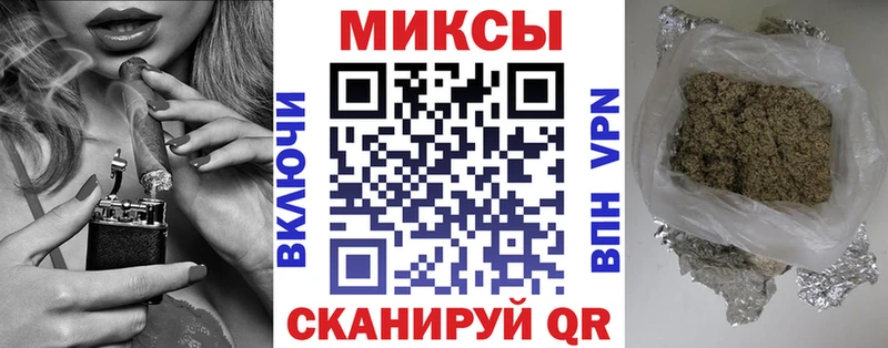 это официальный сайт  Нурлат  Бутират BDO 