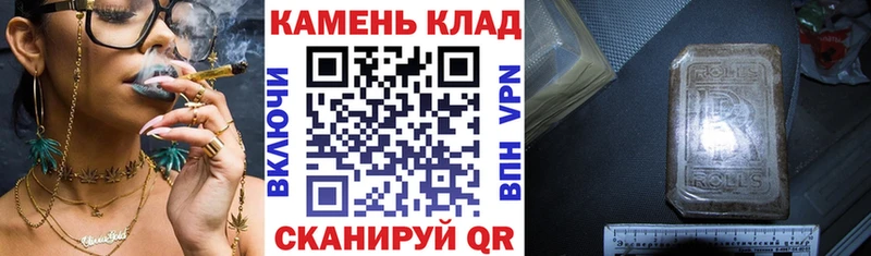 ГАШ 40% ТГК  Нурлат 