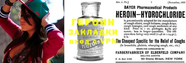 дживик Алексин