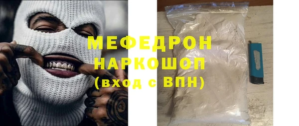 амф Алексеевка