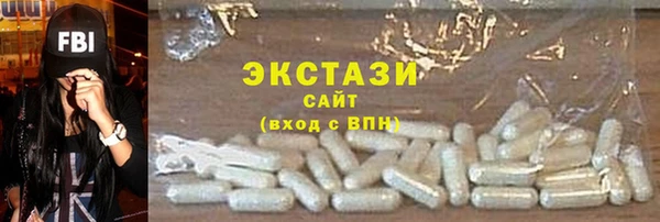 хмурый Алзамай