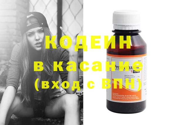 дживик Алексин