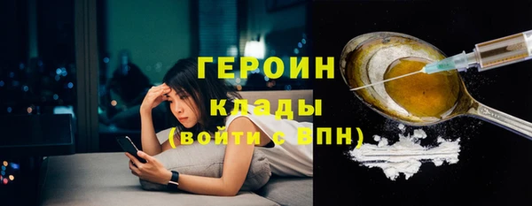 хмурый Алзамай