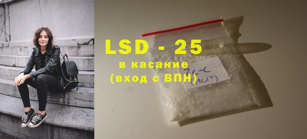 дживик Алексин