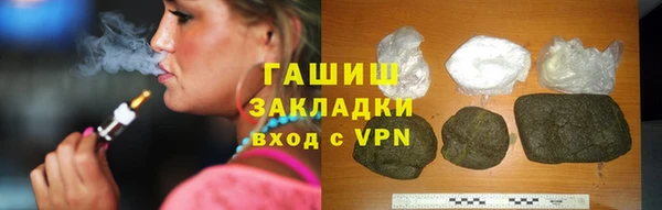 дживик Алексин