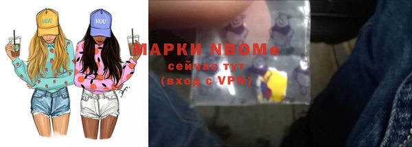 амф Алексеевка