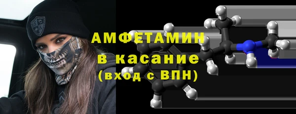 амф Алексеевка