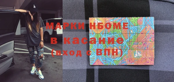 дживик Алексин