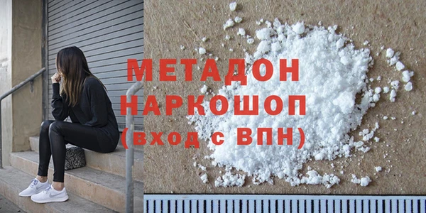 амф Алексеевка