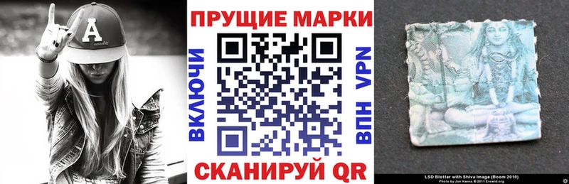 kraken зеркало  Нурлат  Наркотические марки 1,5мг  как найти  